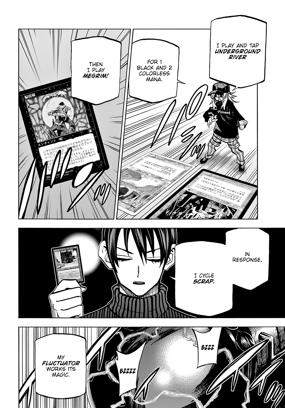 Destroy All of Humanity. It Can't Be Regenerated. Chapter 24 page 13 - Chapter 24: Our Resonance (Part 1)