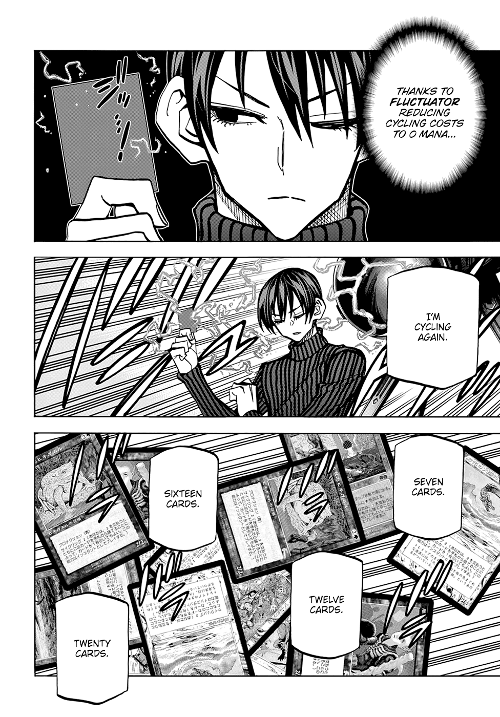 Destroy All of Humanity. It Can't Be Regenerated. Chapter 24 page 15 - Chapter 24: Our Resonance (Part 1)