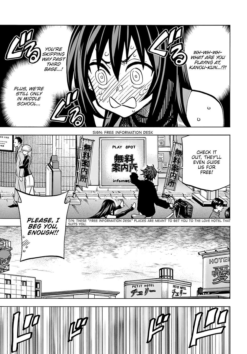 Destroy All of Humanity. It Can't Be Regenerated. Chapter 24 page 23 - Chapter 24: Our Resonance (Part 1)