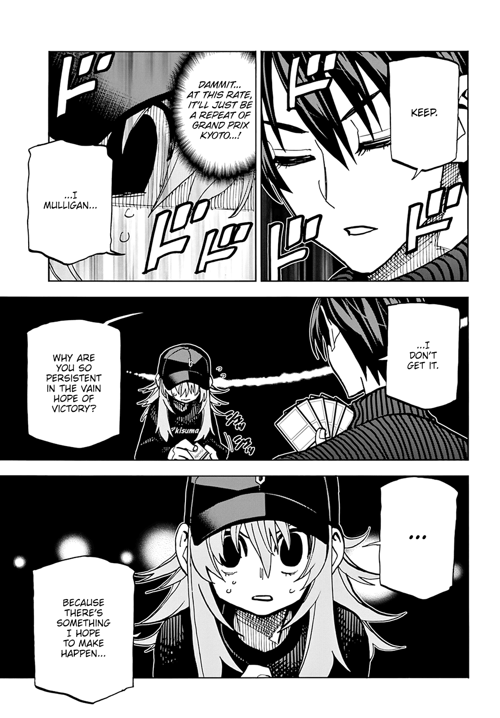 Destroy All of Humanity. It Can't Be Regenerated. Chapter 24 page 25 - Chapter 24: Our Resonance (Part 1)