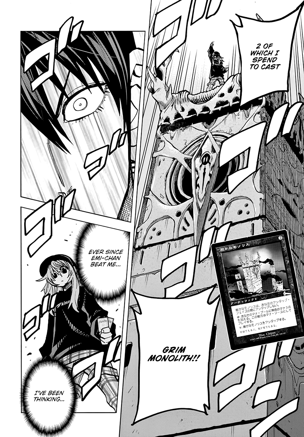 Destroy All of Humanity. It Can't Be Regenerated. Chapter 24 page 36 - Chapter 24: Our Resonance (Part 1)