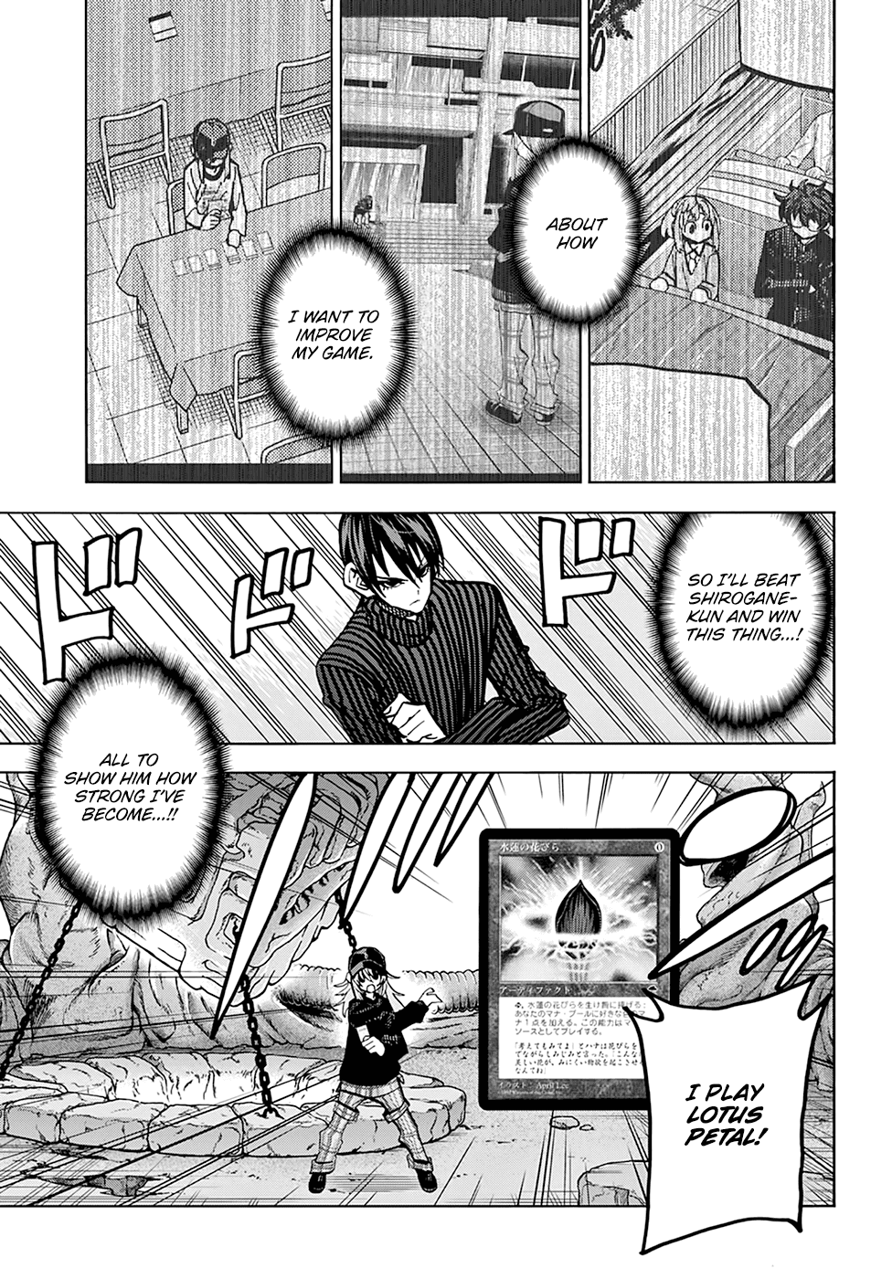 Destroy All of Humanity. It Can't Be Regenerated. Chapter 24 page 37 - Chapter 24: Our Resonance (Part 1)