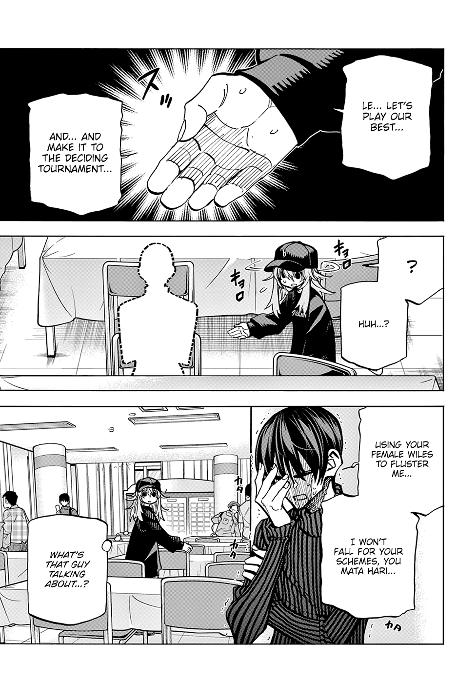 Destroy All of Humanity. It Can't Be Regenerated. Chapter 24 page 4 - Chapter 24: Our Resonance (Part 1)