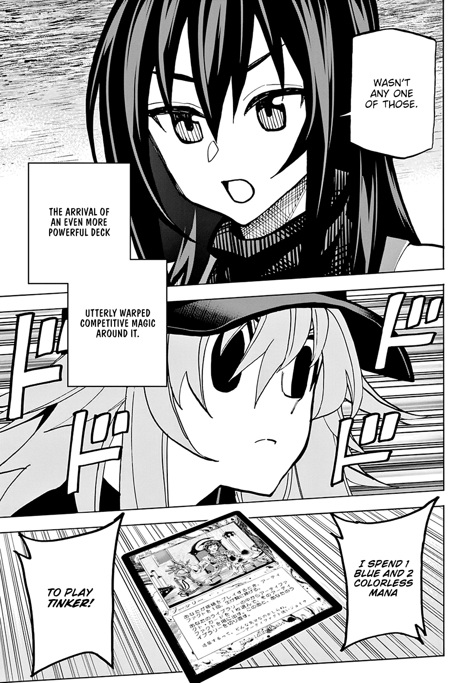 Destroy All of Humanity. It Can't Be Regenerated. Chapter 24 page 41 - Chapter 24: Our Resonance (Part 1)
