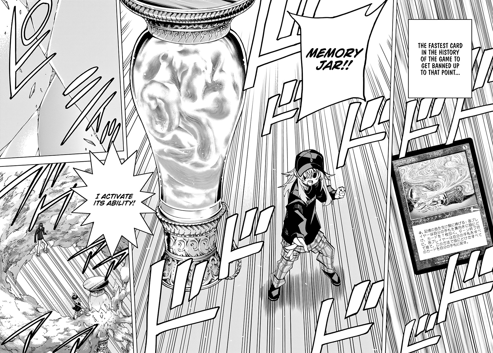 Destroy All of Humanity. It Can't Be Regenerated. Chapter 24 page 44 - Chapter 24: Our Resonance (Part 1)