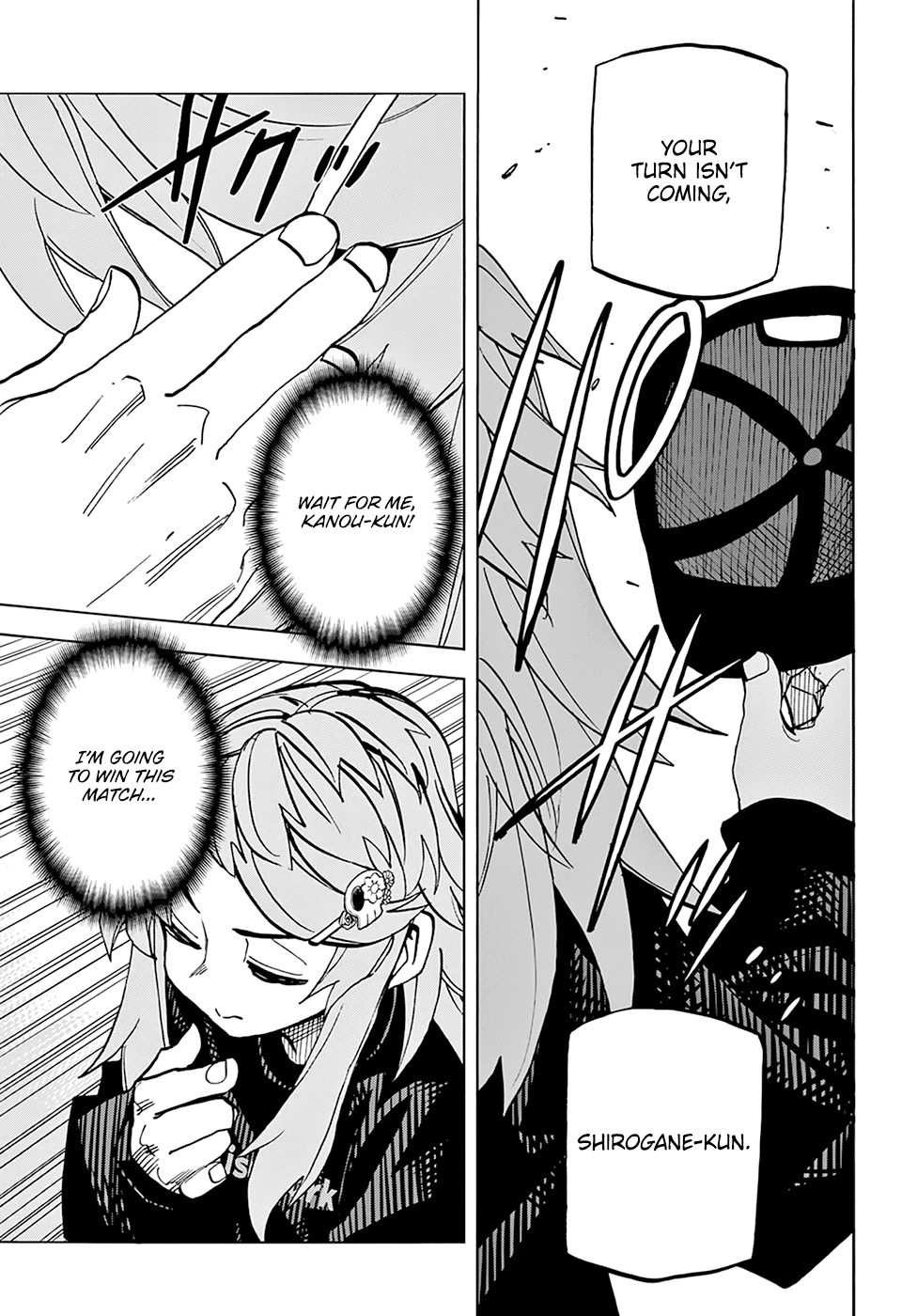 Destroy All of Humanity. It Can't Be Regenerated. Chapter 24 page 46 - Chapter 24: Our Resonance (Part 1)