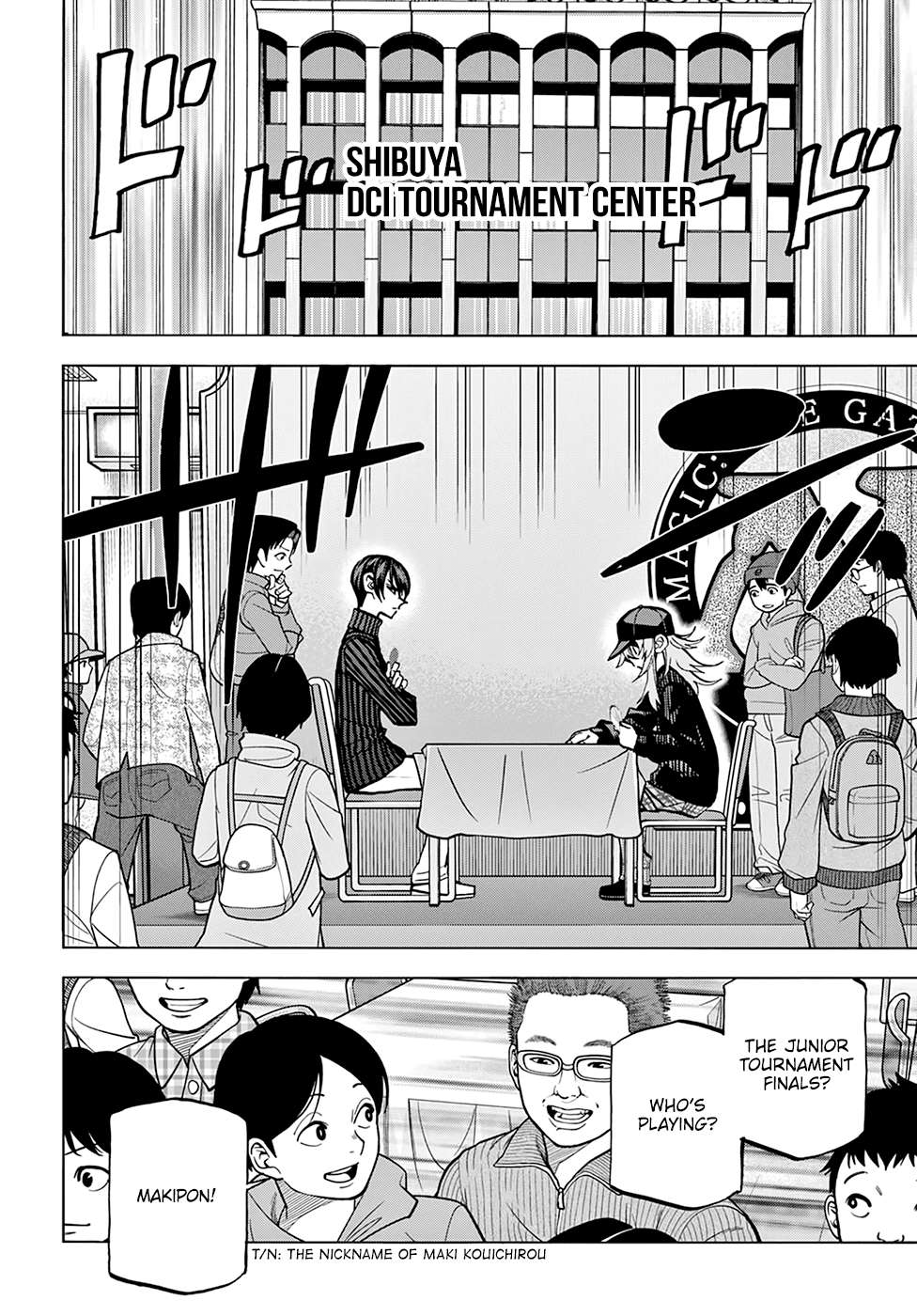 Destroy All of Humanity. It Can't Be Regenerated. Chapter 24 page 9 - Chapter 24: Our Resonance (Part 1)