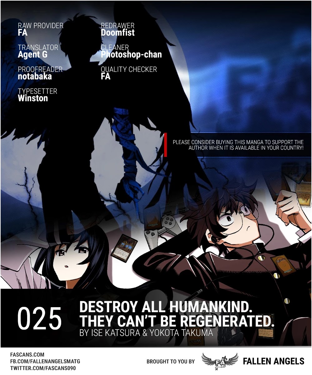 Destroy All of Humanity. It Can't Be Regenerated. Chapter 25 page 1 - Chapter 25: Our Resonance (Part 2)