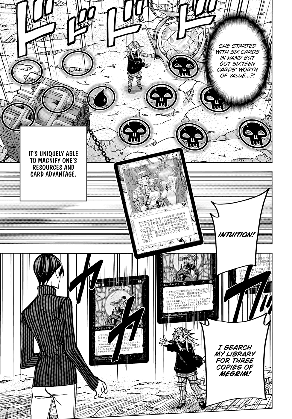 Destroy All of Humanity. It Can't Be Regenerated. Chapter 25 page 10 - Chapter 25: Our Resonance (Part 2)