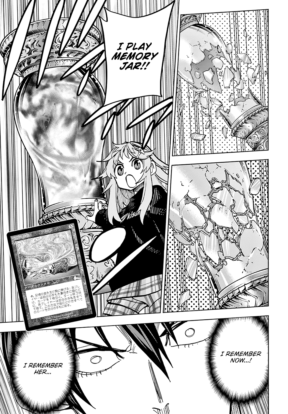Destroy All of Humanity. It Can't Be Regenerated. Chapter 25 page 12 - Chapter 25: Our Resonance (Part 2)