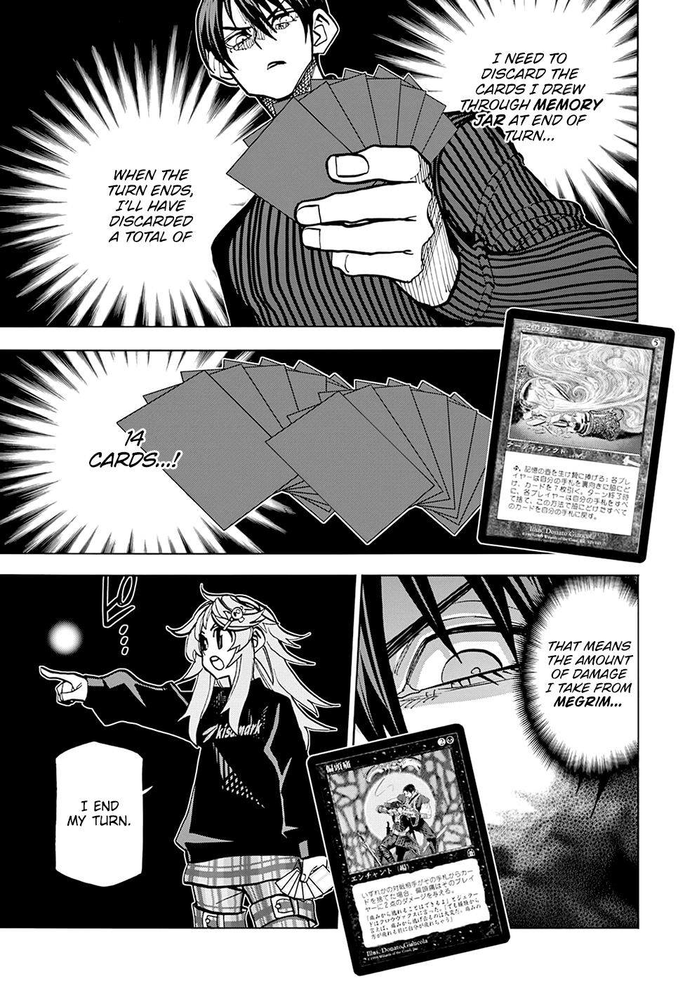 Destroy All of Humanity. It Can't Be Regenerated. Chapter 25 page 14 - Chapter 25: Our Resonance (Part 2)