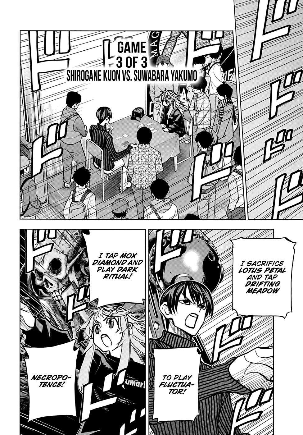 Destroy All of Humanity. It Can't Be Regenerated. Chapter 25 page 19 - Chapter 25: Our Resonance (Part 2)