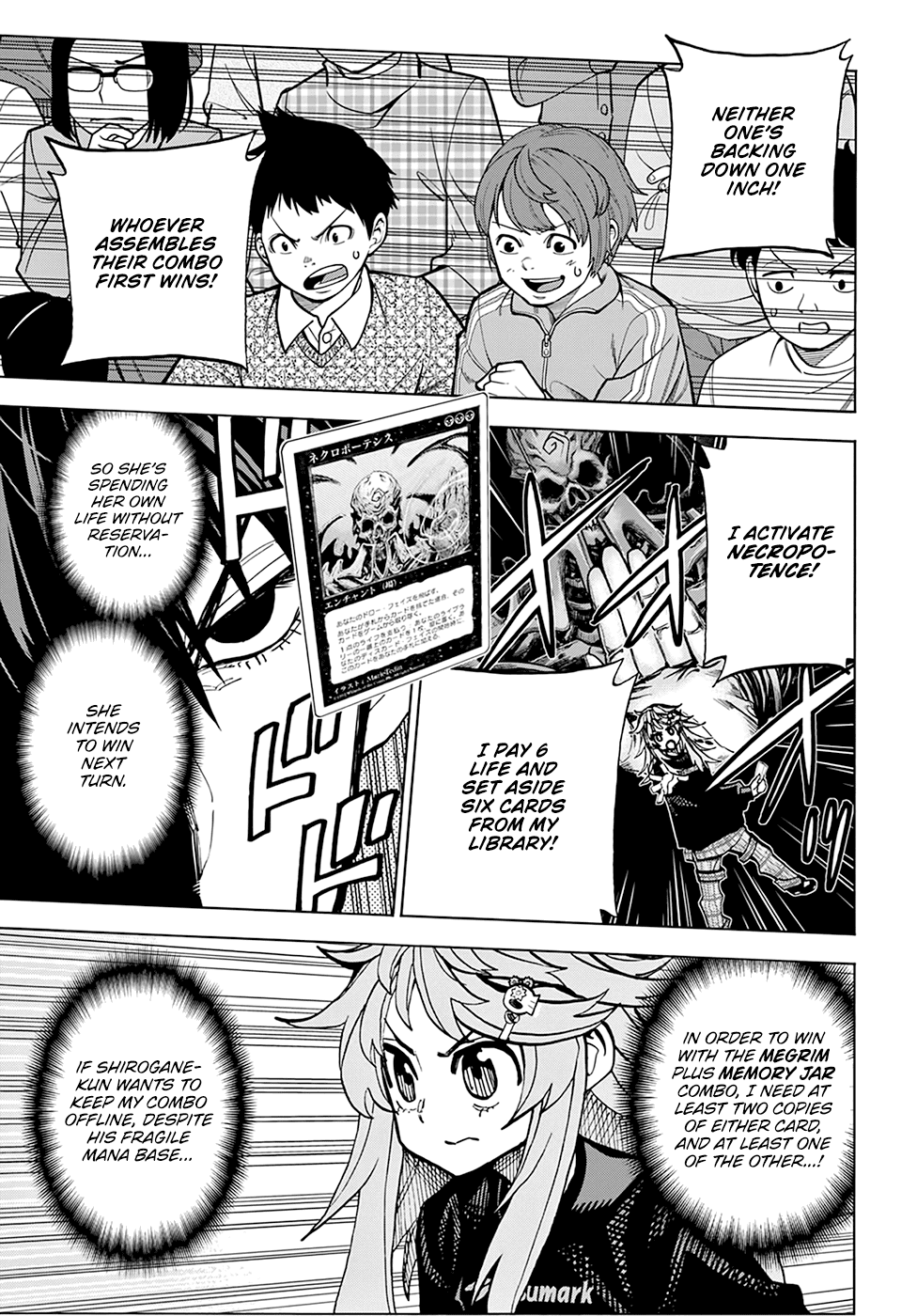 Destroy All of Humanity. It Can't Be Regenerated. Chapter 25 page 20 - Chapter 25: Our Resonance (Part 2)