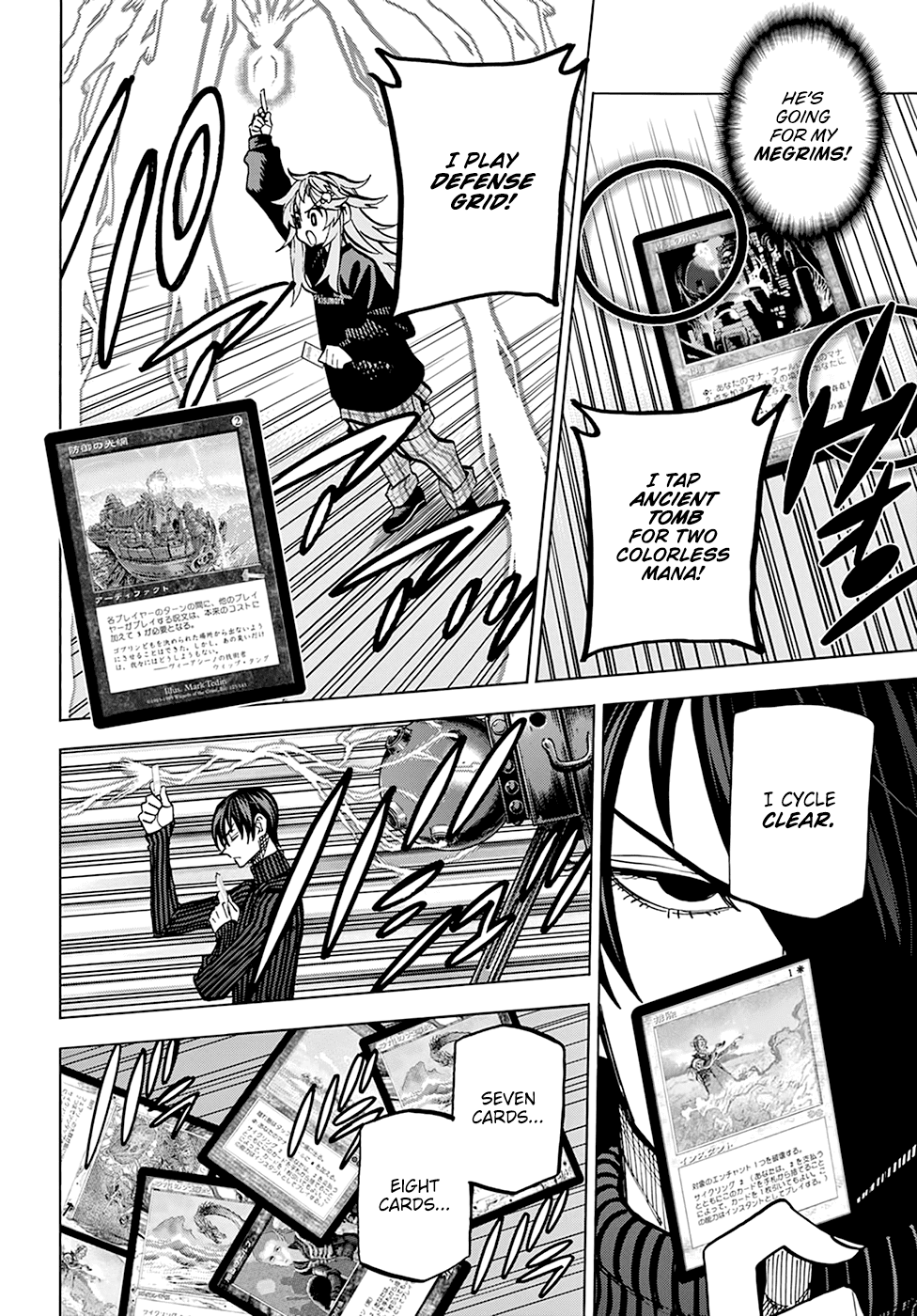 Destroy All of Humanity. It Can't Be Regenerated. Chapter 25 page 21 - Chapter 25: Our Resonance (Part 2)