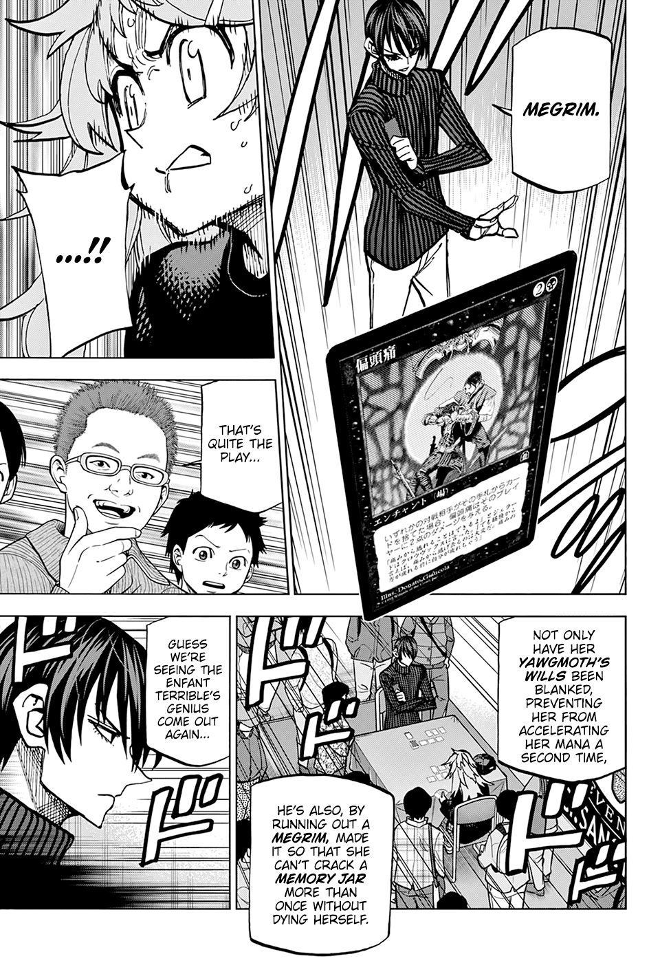 Destroy All of Humanity. It Can't Be Regenerated. Chapter 25 page 24 - Chapter 25: Our Resonance (Part 2)