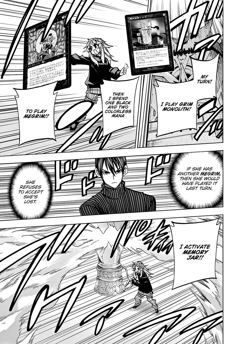 Destroy All of Humanity. It Can't Be Regenerated. Chapter 25 page 30 - Chapter 25: Our Resonance (Part 2)