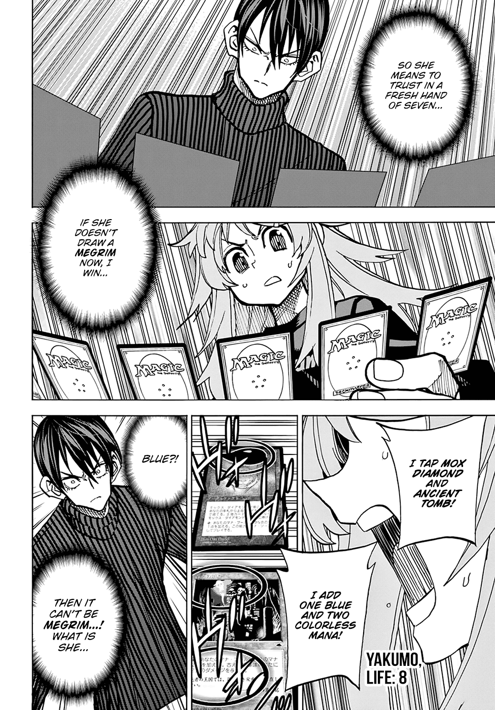 Destroy All of Humanity. It Can't Be Regenerated. Chapter 25 page 31 - Chapter 25: Our Resonance (Part 2)