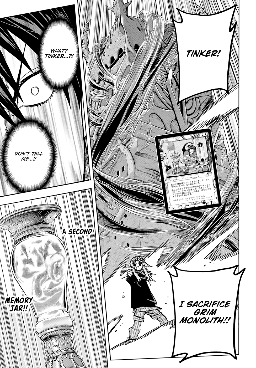 Destroy All of Humanity. It Can't Be Regenerated. Chapter 25 page 32 - Chapter 25: Our Resonance (Part 2)
