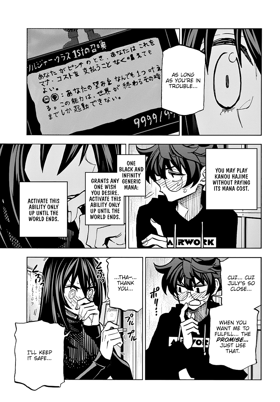 Destroy All of Humanity. It Can't Be Regenerated. Chapter 25 page 40 - Chapter 25: Our Resonance (Part 2)