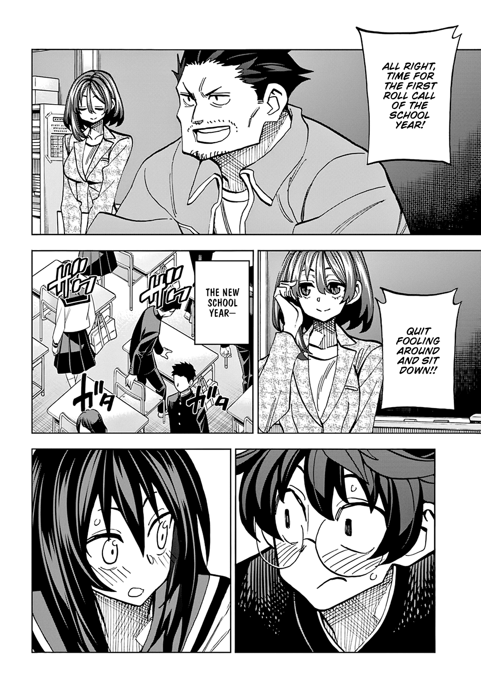 Destroy All of Humanity. It Can't Be Regenerated. Chapter 25 page 49 - Chapter 25: Our Resonance (Part 2)