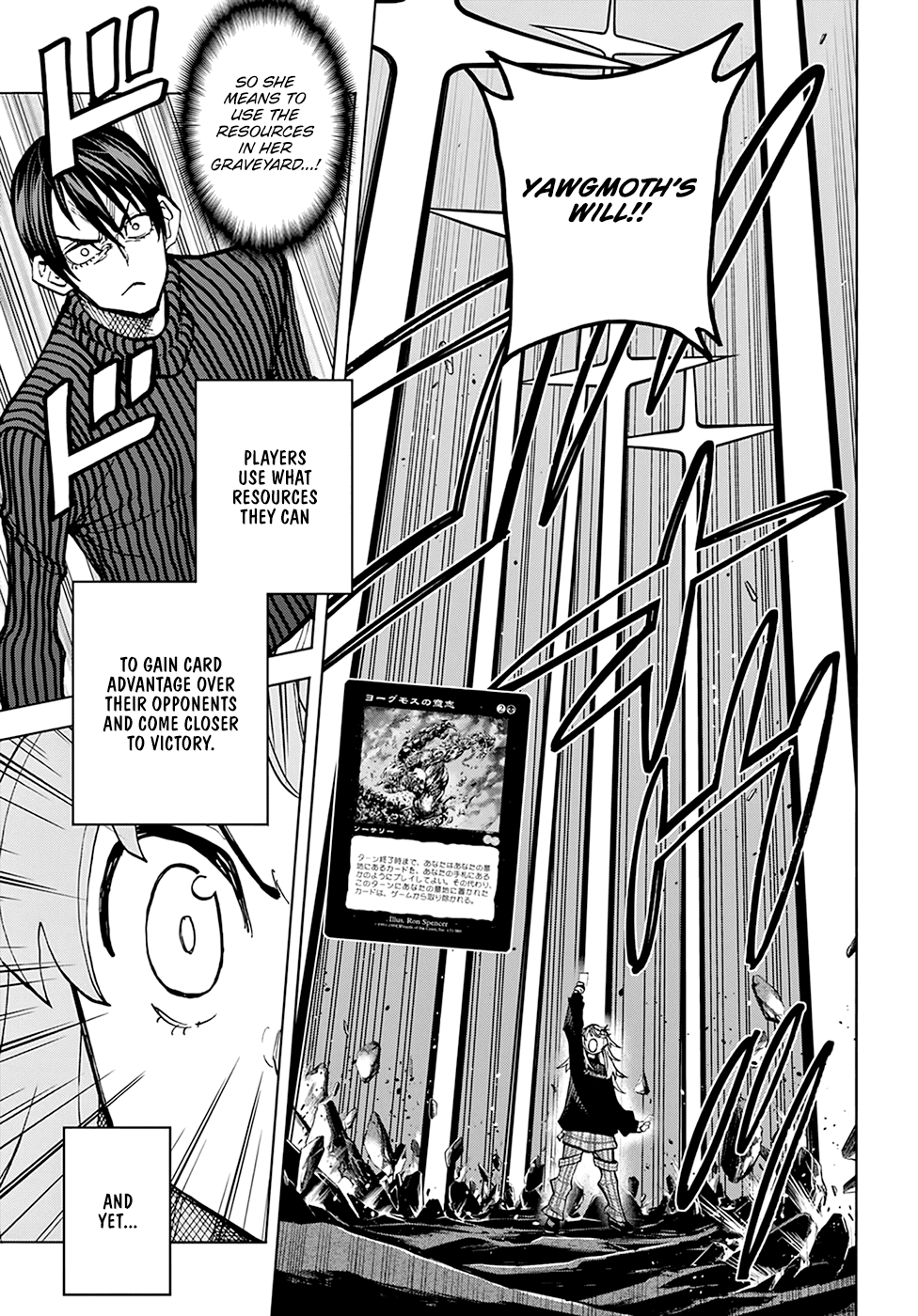 Destroy All of Humanity. It Can't Be Regenerated. Chapter 25 page 8 - Chapter 25: Our Resonance (Part 2)