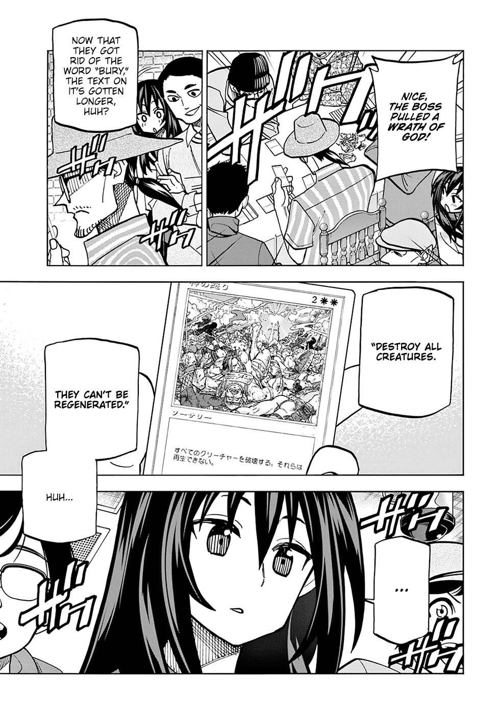 Destroy All of Humanity. It Can't Be Regenerated. Chapter 26 page 19 - Chapter 26: Our Innovation