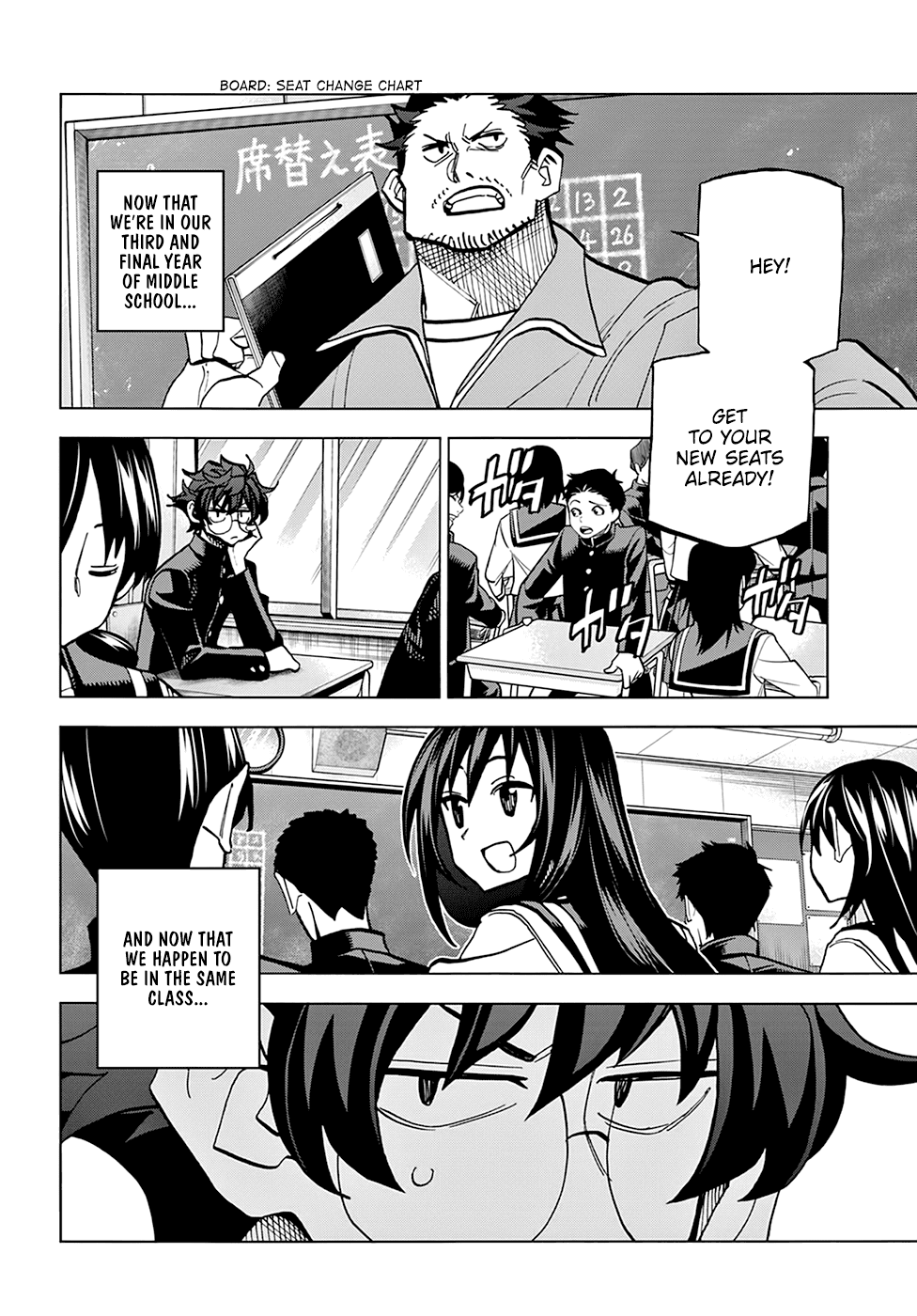 Destroy All of Humanity. It Can't Be Regenerated. Chapter 26 page 22 - Chapter 26: Our Innovation