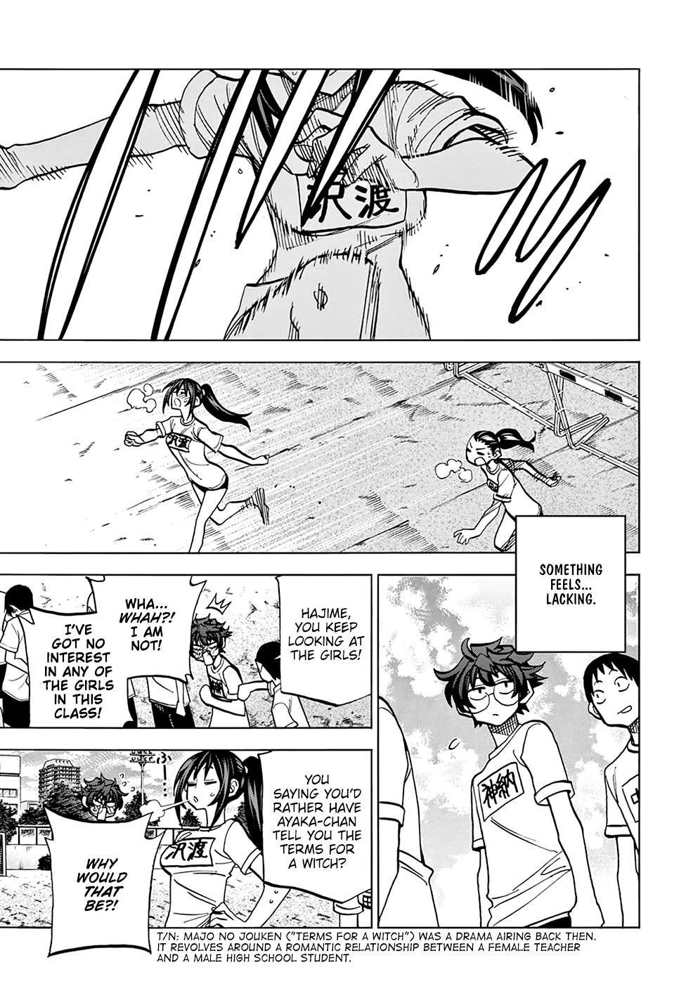 Destroy All of Humanity. It Can't Be Regenerated. Chapter 26 page 23 - Chapter 26: Our Innovation
