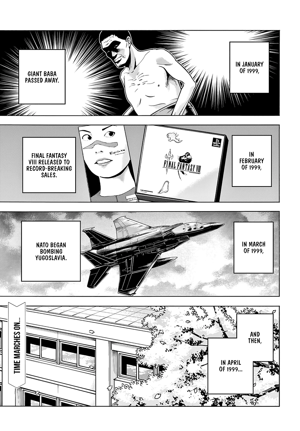 Destroy All of Humanity. It Can't Be Regenerated. Chapter 26 page 3 - Chapter 26: Our Innovation
