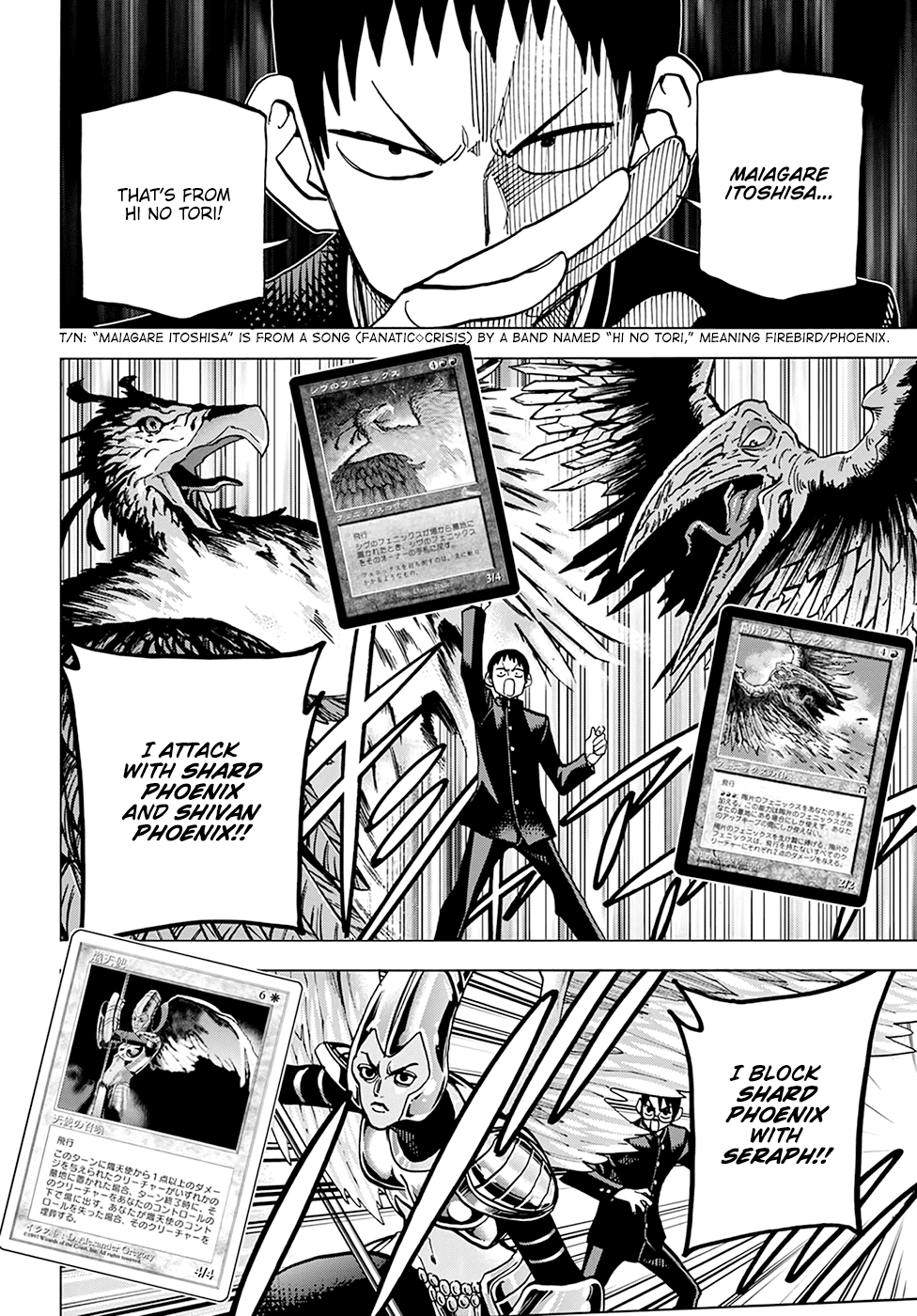 Destroy All of Humanity. It Can't Be Regenerated. Chapter 26 page 4 - Chapter 26: Our Innovation
