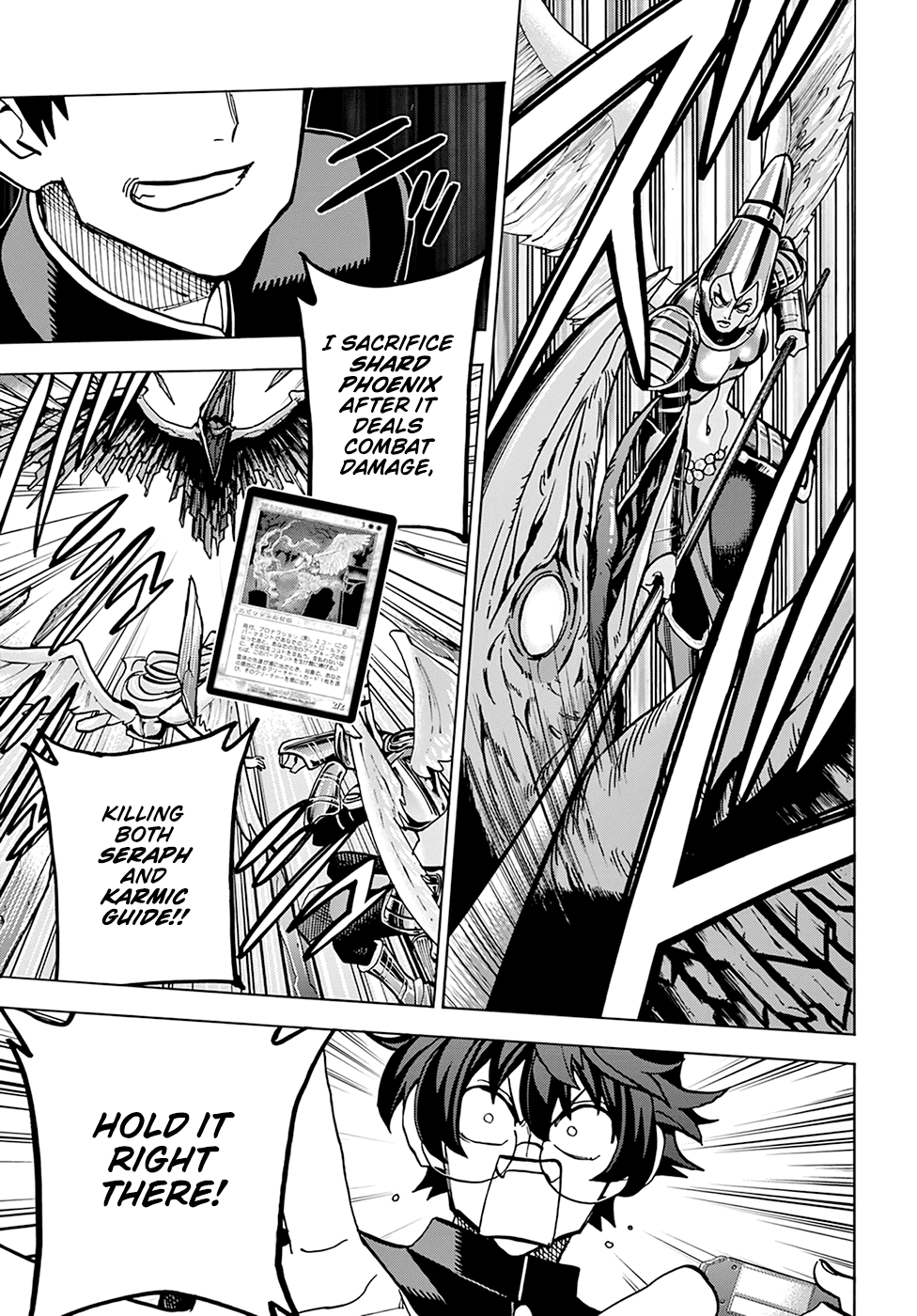 Destroy All of Humanity. It Can't Be Regenerated. Chapter 26 page 5 - Chapter 26: Our Innovation