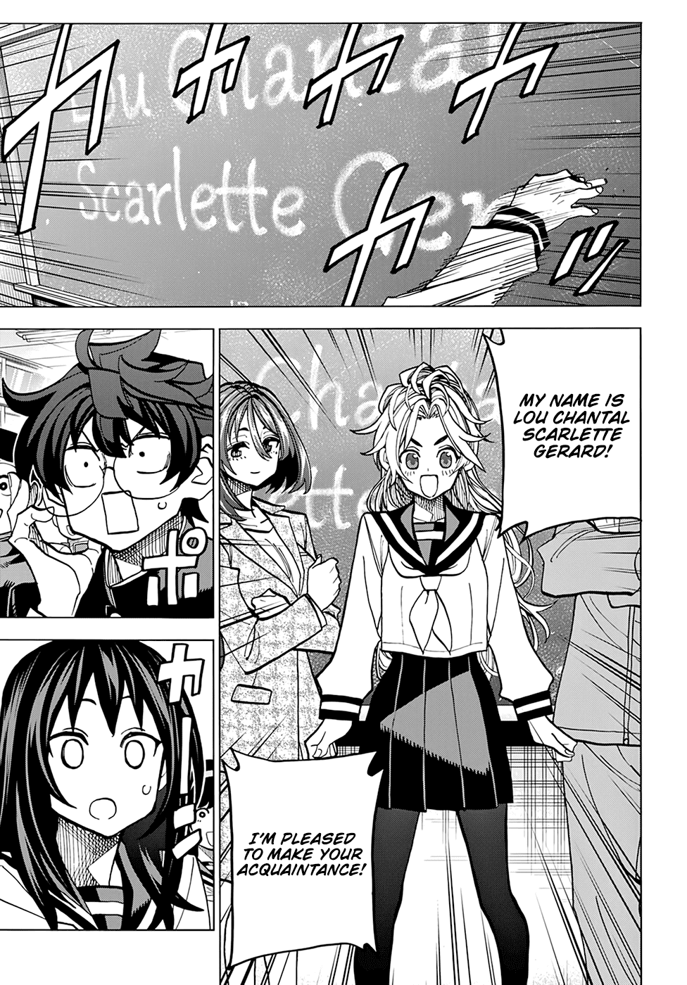 Destroy All of Humanity. It Can't Be Regenerated. Chapter 27 page 18 - Chapter 27: Our Amour (Part 1)