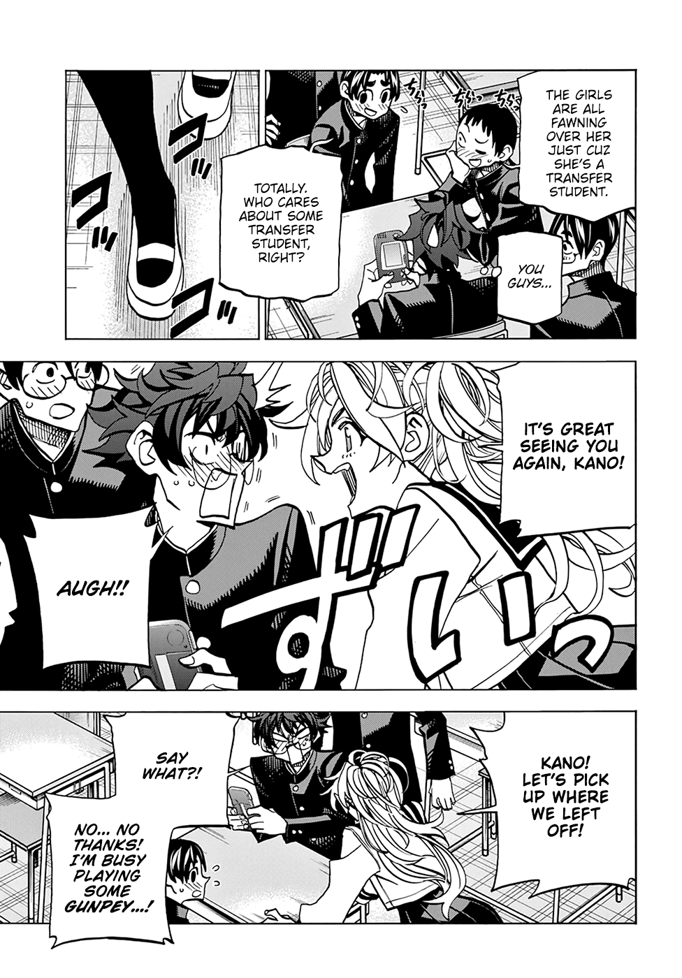 Destroy All of Humanity. It Can't Be Regenerated. Chapter 27 page 20 - Chapter 27: Our Amour (Part 1)