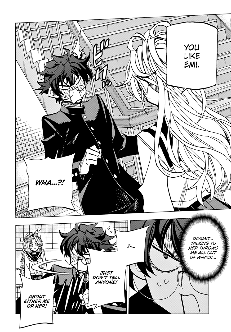 Destroy All of Humanity. It Can't Be Regenerated. Chapter 27 page 23 - Chapter 27: Our Amour (Part 1)
