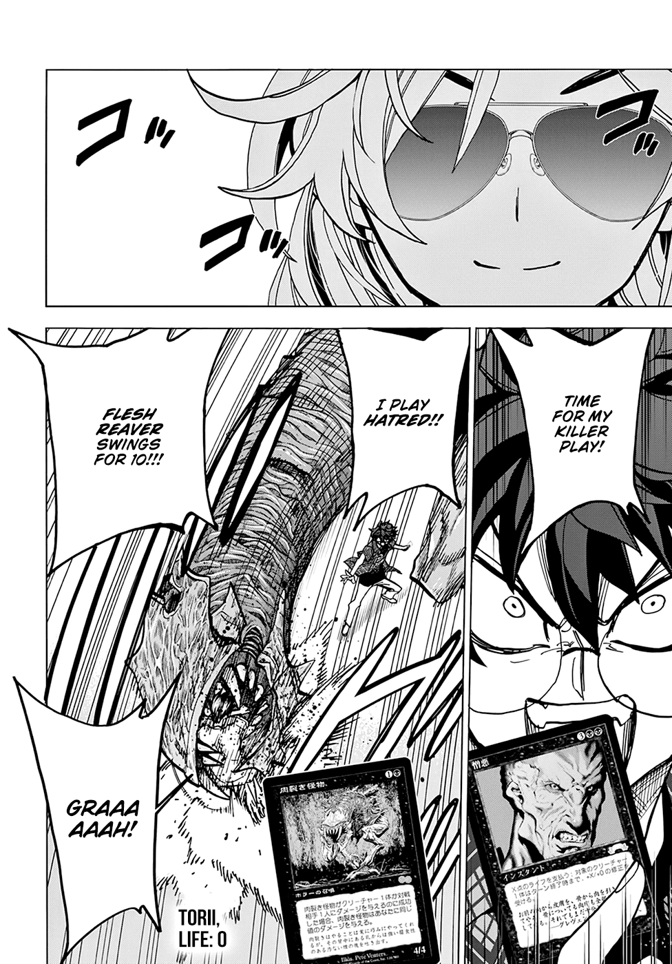 Destroy All of Humanity. It Can't Be Regenerated. Chapter 27 page 3 - Chapter 27: Our Amour (Part 1)