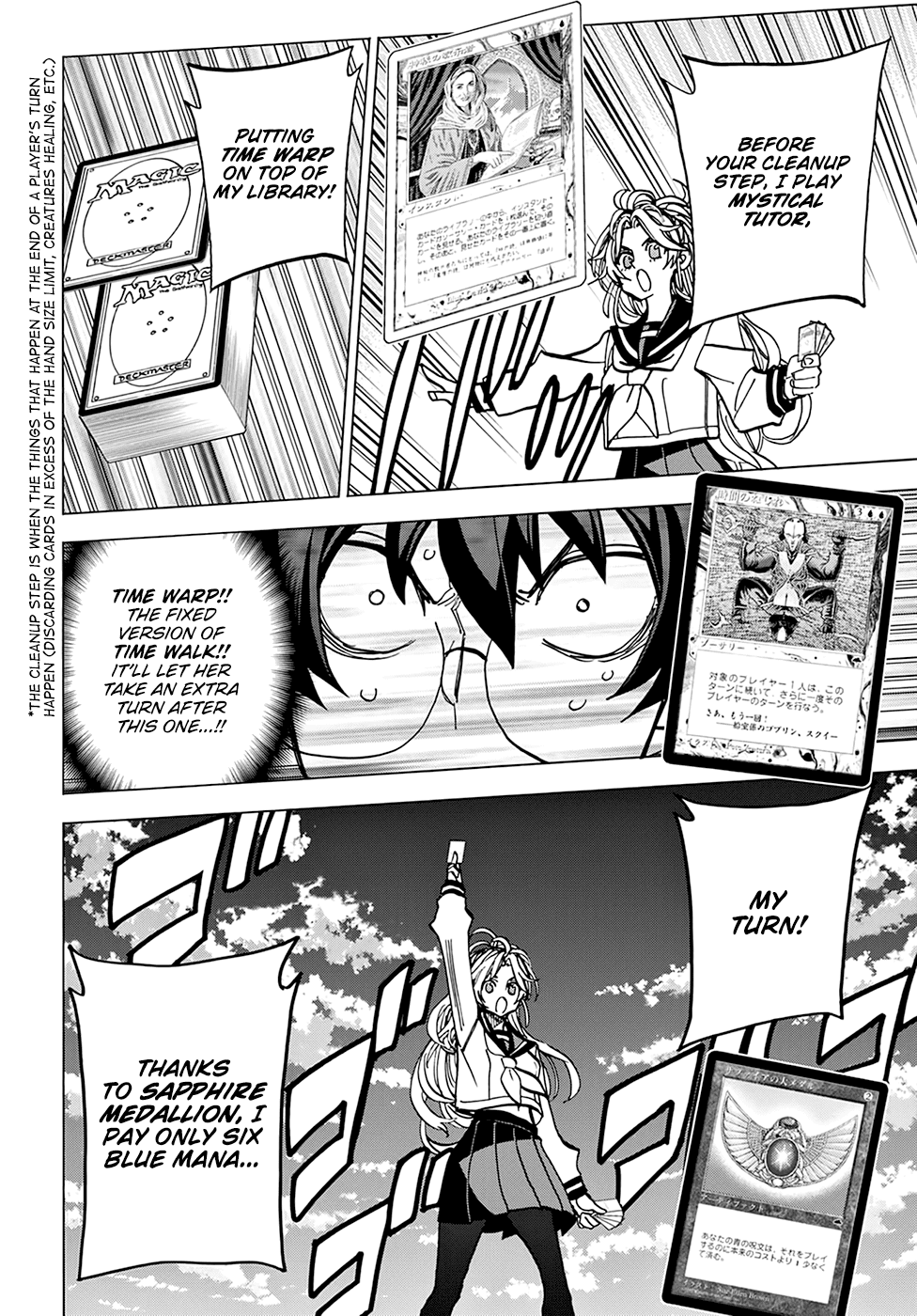 Destroy All of Humanity. It Can't Be Regenerated. Chapter 27 page 35 - Chapter 27: Our Amour (Part 1)