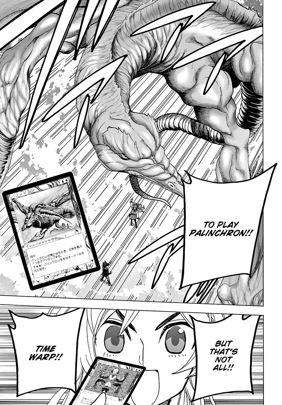 Destroy All of Humanity. It Can't Be Regenerated. Chapter 27 page 36 - Chapter 27: Our Amour (Part 1)