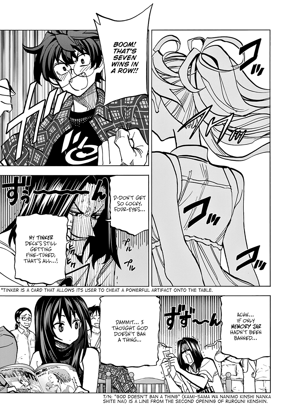 Destroy All of Humanity. It Can't Be Regenerated. Chapter 27 page 4 - Chapter 27: Our Amour (Part 1)