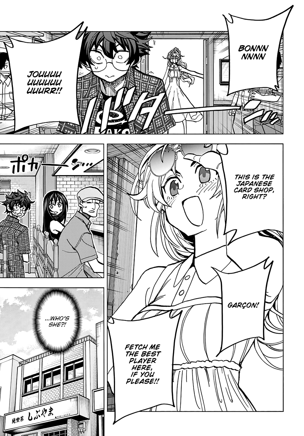 Destroy All of Humanity. It Can't Be Regenerated. Chapter 27 page 6 - Chapter 27: Our Amour (Part 1)