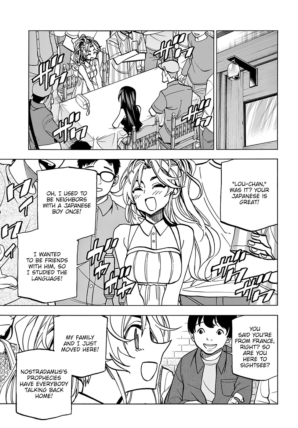 Destroy All of Humanity. It Can't Be Regenerated. Chapter 27 page 8 - Chapter 27: Our Amour (Part 1)