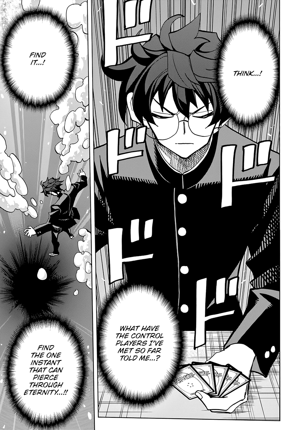 Destroy All of Humanity. It Can't Be Regenerated. Chapter 28 page 12 - Chapter 28: Our Amour (Part 2)
