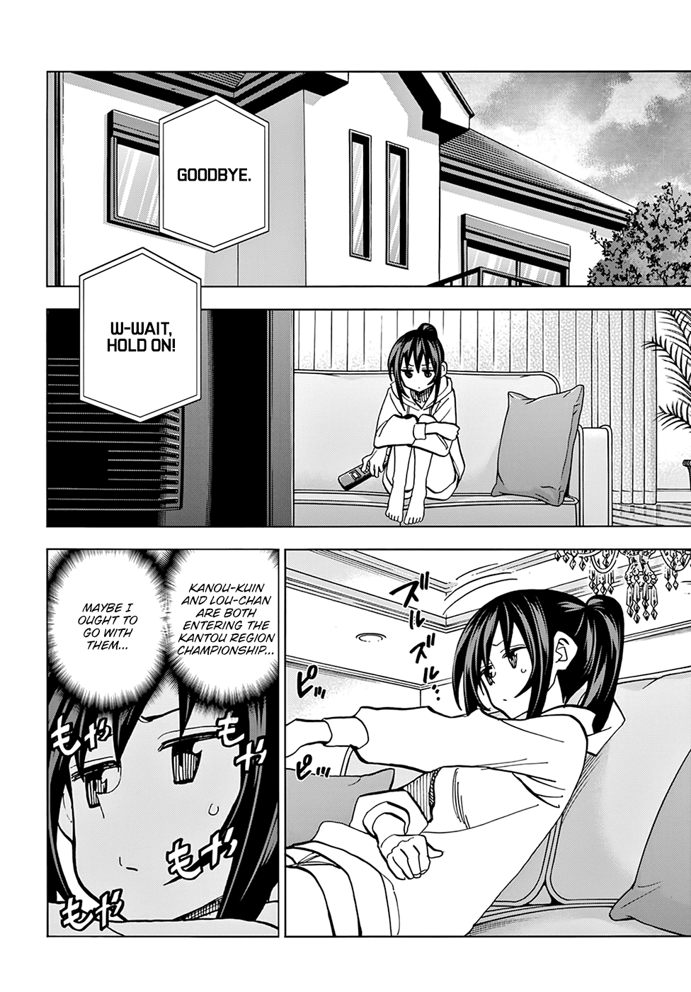 Destroy All of Humanity. It Can't Be Regenerated. Chapter 28 page 13 - Chapter 28: Our Amour (Part 2)