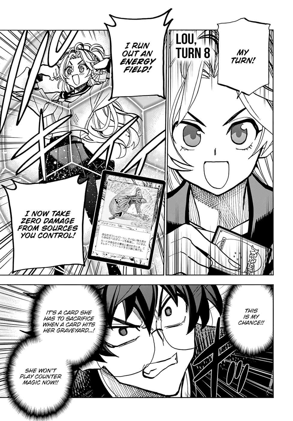 Destroy All of Humanity. It Can't Be Regenerated. Chapter 28 page 16 - Chapter 28: Our Amour (Part 2)