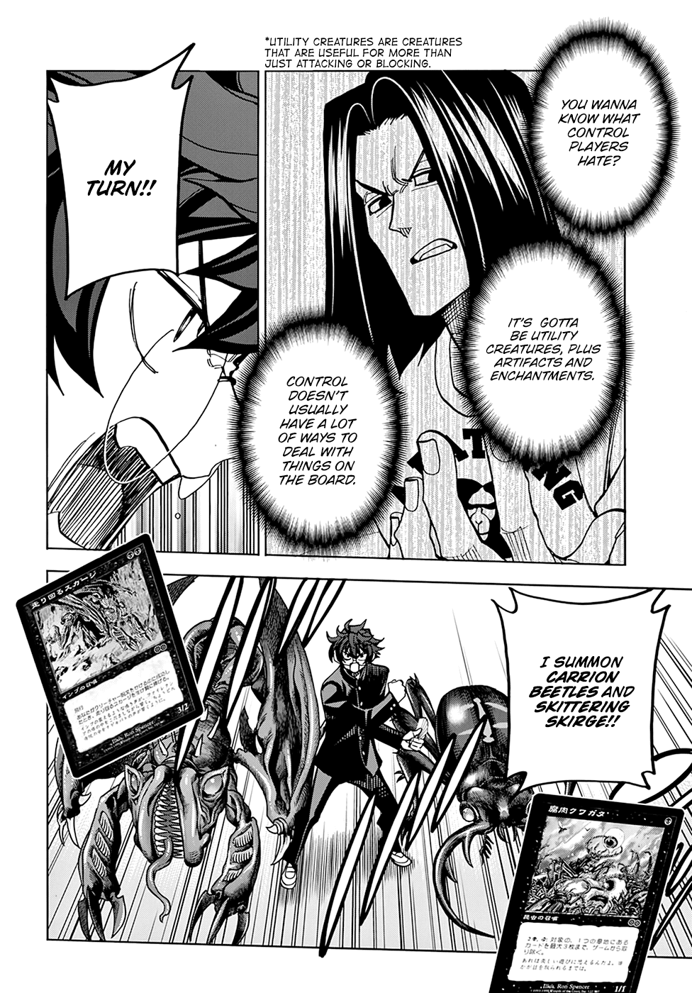 Destroy All of Humanity. It Can't Be Regenerated. Chapter 28 page 17 - Chapter 28: Our Amour (Part 2)