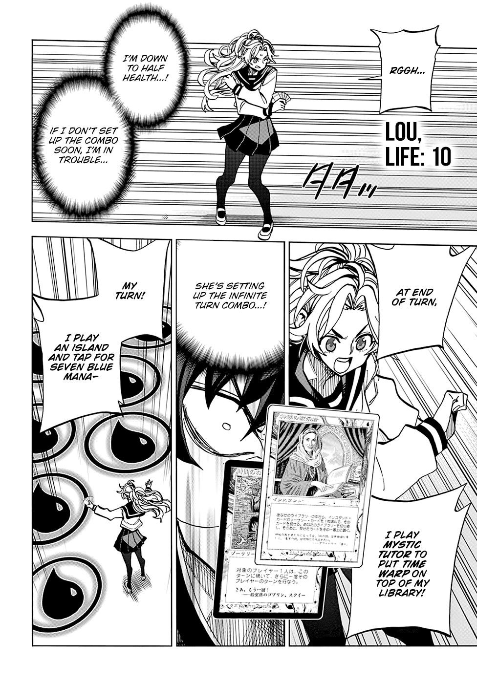 Destroy All of Humanity. It Can't Be Regenerated. Chapter 28 page 21 - Chapter 28: Our Amour (Part 2)