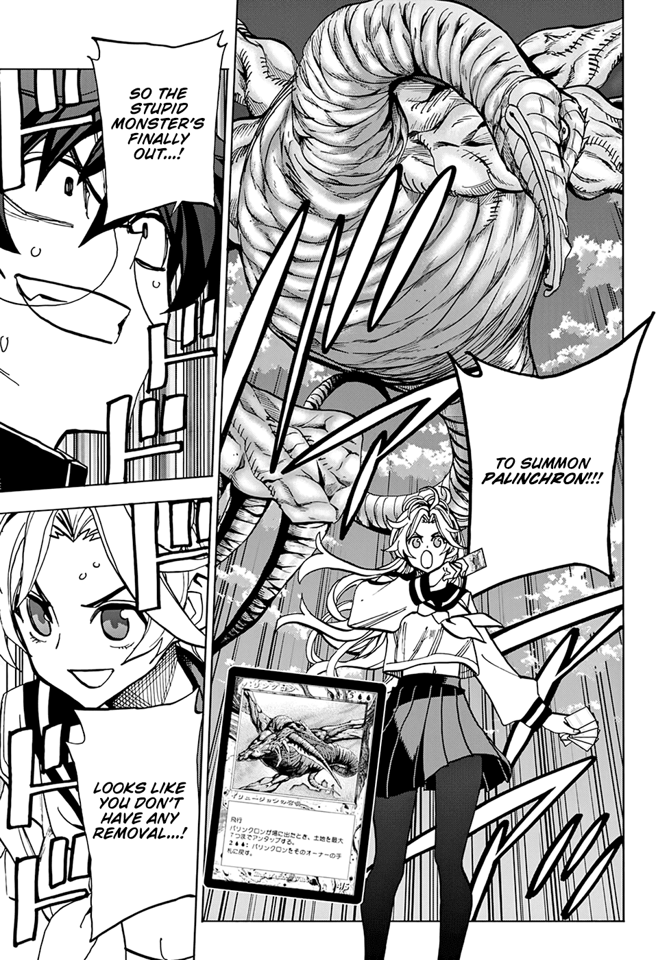 Destroy All of Humanity. It Can't Be Regenerated. Chapter 28 page 22 - Chapter 28: Our Amour (Part 2)