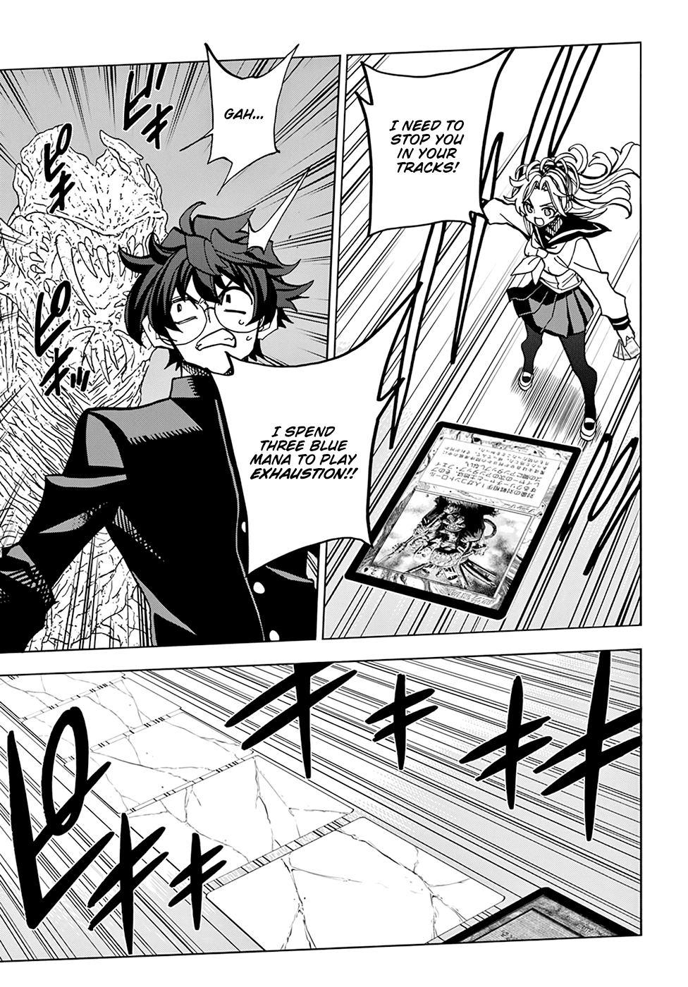 Destroy All of Humanity. It Can't Be Regenerated. Chapter 28 page 24 - Chapter 28: Our Amour (Part 2)