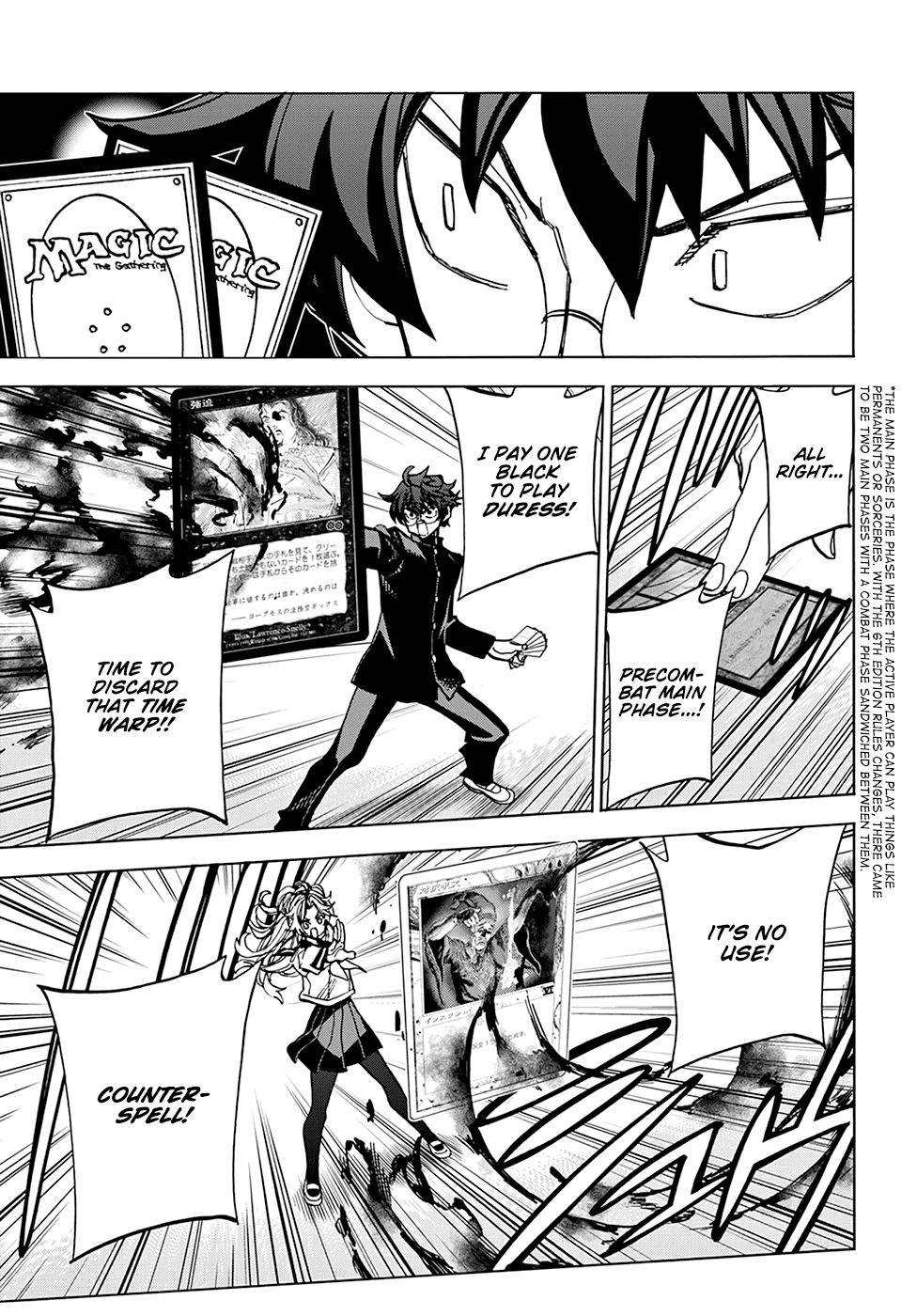 Destroy All of Humanity. It Can't Be Regenerated. Chapter 28 page 26 - Chapter 28: Our Amour (Part 2)