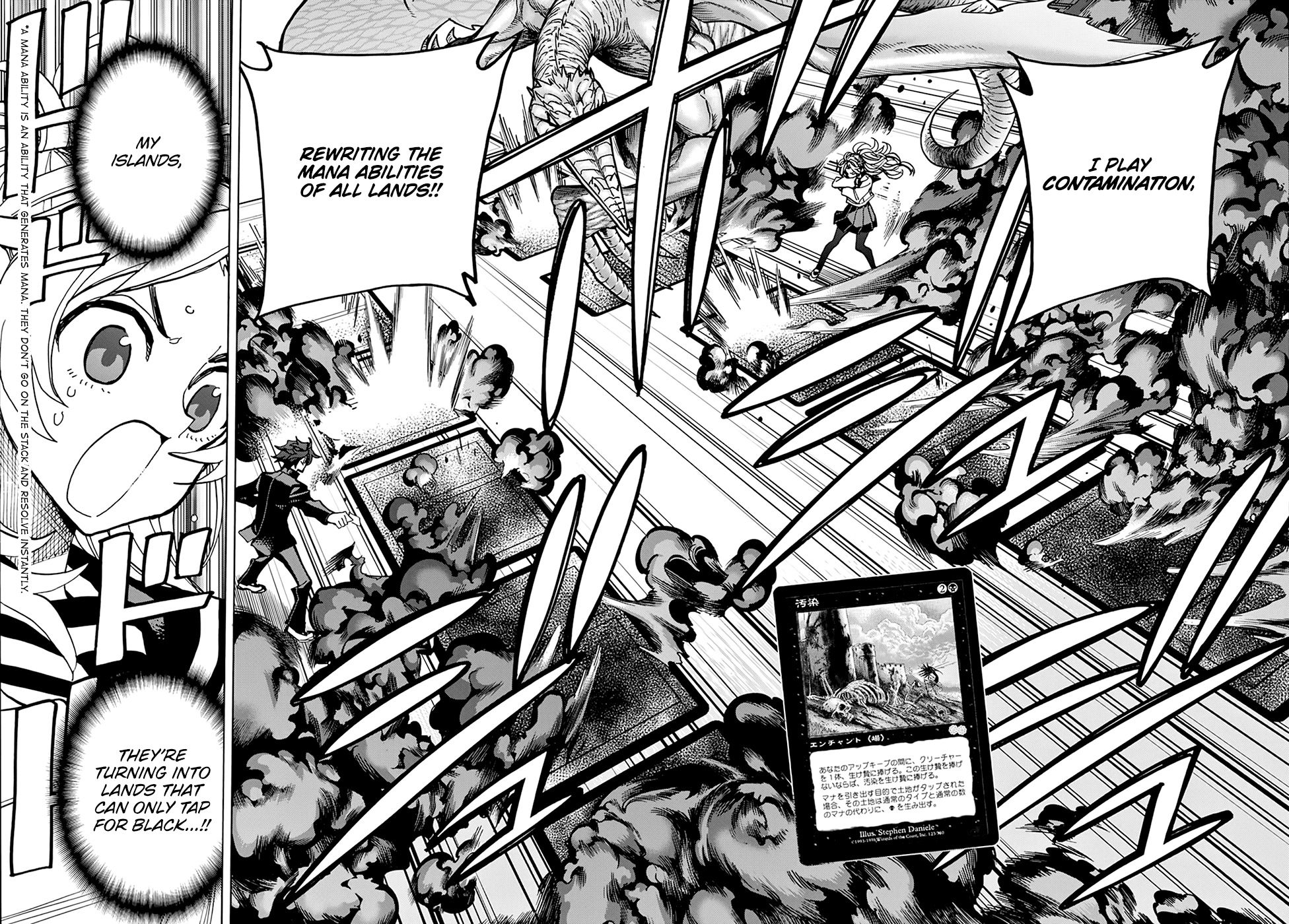 Destroy All of Humanity. It Can't Be Regenerated. Chapter 28 page 29 - Chapter 28: Our Amour (Part 2)