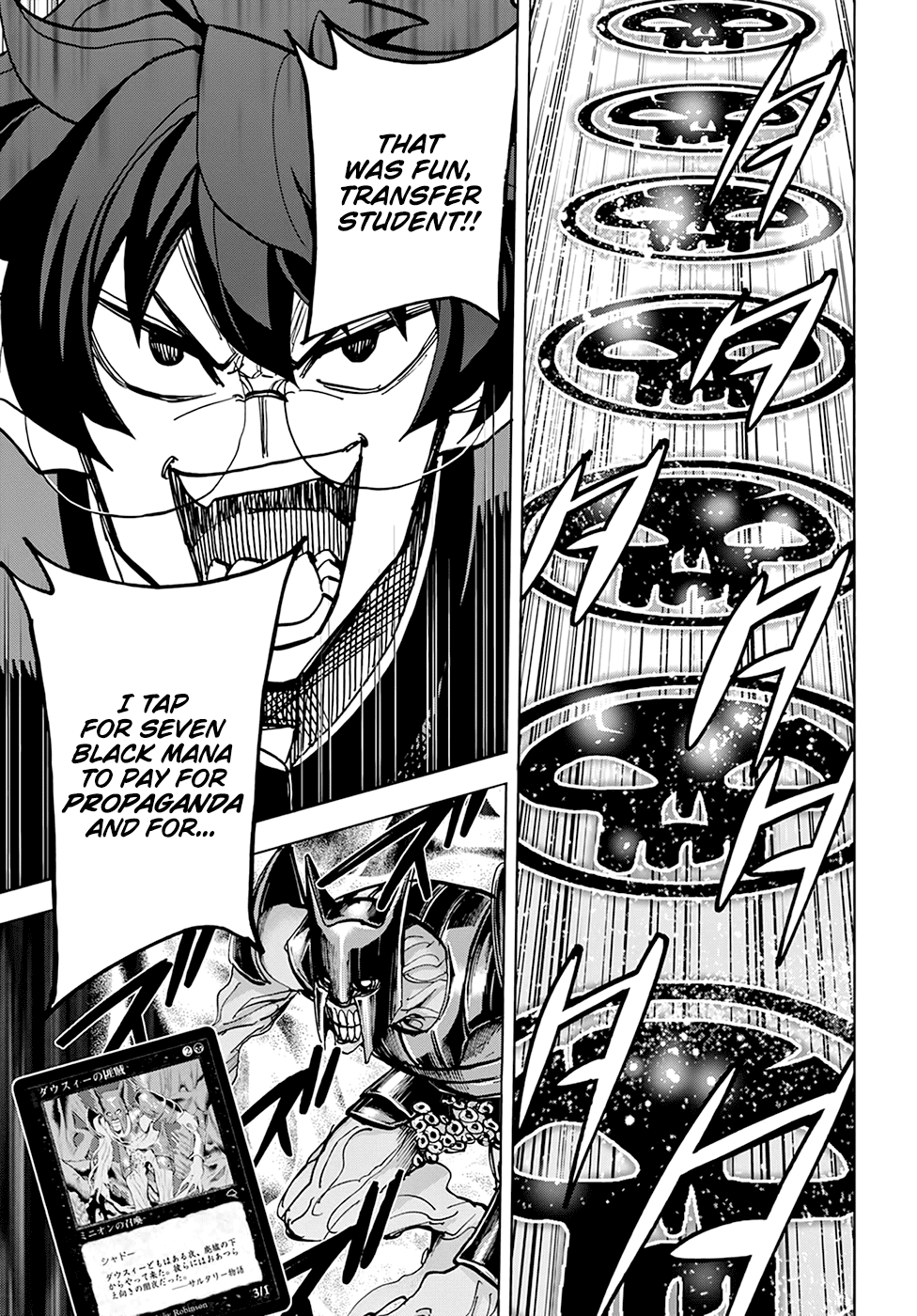 Destroy All of Humanity. It Can't Be Regenerated. Chapter 28 page 31 - Chapter 28: Our Amour (Part 2)